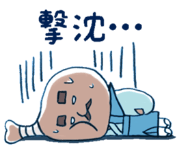 HONETSUKI JUUJUU2 sticker #8486624