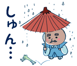 HONETSUKI JUUJUU2 sticker #8486626