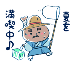 HONETSUKI JUUJUU2 sticker #8486627