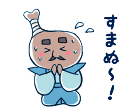 HONETSUKI JUUJUU2 sticker #8486631