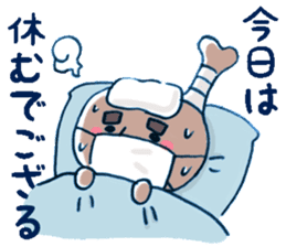 HONETSUKI JUUJUU2 sticker #8486633