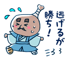 HONETSUKI JUUJUU2 sticker #8486634