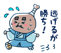 HONETSUKI JUUJUU2 sticker #8486634