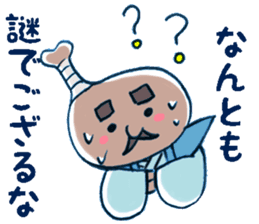 HONETSUKI JUUJUU2 sticker #8486635