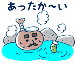 HONETSUKI JUUJUU2 sticker #8486636