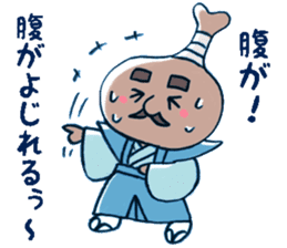 HONETSUKI JUUJUU2 sticker #8486637