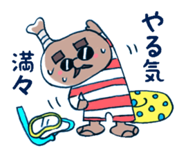 HONETSUKI JUUJUU2 sticker #8486641