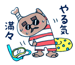 HONETSUKI JUUJUU2 sticker #8486641