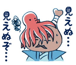 HONETSUKI JUUJUU2 sticker #8486643