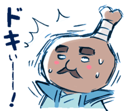 HONETSUKI JUUJUU2 sticker #8486644