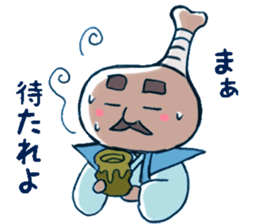 HONETSUKI JUUJUU2 sticker #8486647