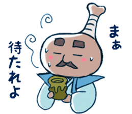 HONETSUKI JUUJUU2 sticker #8486647