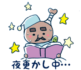 HONETSUKI JUUJUU2 sticker #8486648