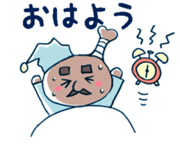 HONETSUKI JUUJUU2 sticker #8486649