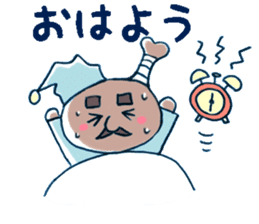 HONETSUKI JUUJUU2 sticker #8486649