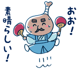 HONETSUKI JUUJUU2 sticker #8486651