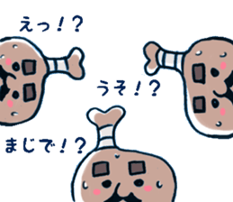 HONETSUKI JUUJUU2 sticker #8486657