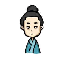 kung fu man ! sticker #8486691