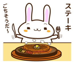 What do you want to eat ? I want to ~2 sticker #8486699