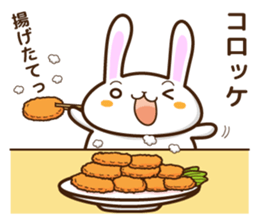 What do you want to eat ? I want to ~2 sticker #8486708