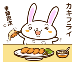 What do you want to eat ? I want to ~2 sticker #8486709