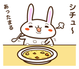 What do you want to eat ? I want to ~2 sticker #8486712