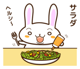 What do you want to eat ? I want to ~2 sticker #8486715
