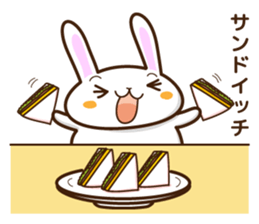 What do you want to eat ? I want to ~2 sticker #8486716