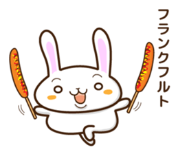 What do you want to eat ? I want to ~2 sticker #8486718