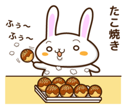 What do you want to eat ? I want to ~2 sticker #8486719