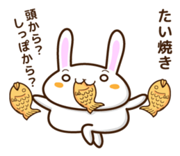 What do you want to eat ? I want to ~2 sticker #8486720