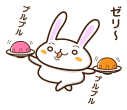 What do you want to eat ? I want to ~2 sticker #8486721