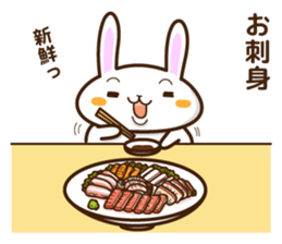 What do you want to eat ? I want to ~2 sticker #8486730