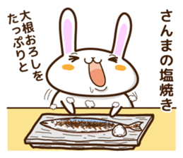 What do you want to eat ? I want to ~2 sticker #8486731