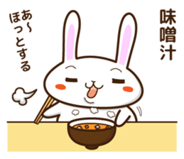 What do you want to eat ? I want to ~2 sticker #8486735