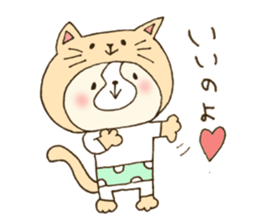 Dogs want to be a cat sticker #8486796