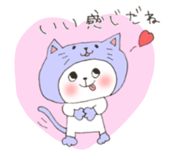 Dogs want to be a cat sticker #8486807