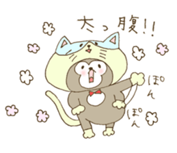 Dogs want to be a cat sticker #8486808