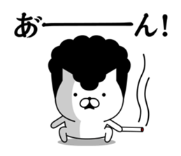 Yankee cat | Regards No.1 sticker #8486826