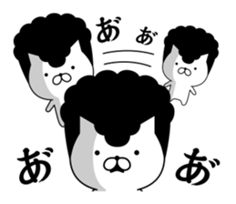 Yankee cat | Regards No.1 sticker #8486827