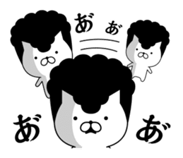 Yankee cat | Regards No.1 sticker #8486827