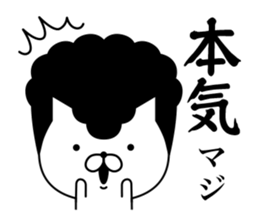 Yankee cat | Regards No.1 sticker #8486831