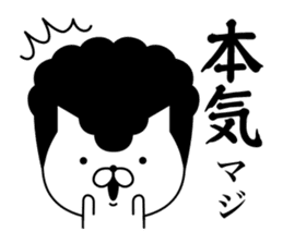 Yankee cat | Regards No.1 sticker #8486831