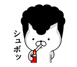 Yankee cat | Regards No.1 sticker #8486838