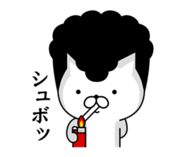 Yankee cat | Regards No.1 sticker #8486838