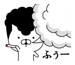 Yankee cat | Regards No.1 sticker #8486839