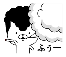 Yankee cat | Regards No.1 sticker #8486839