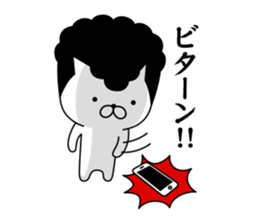 Yankee cat | Regards No.1 sticker #8486841