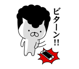 Yankee cat | Regards No.1 sticker #8486841