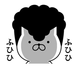 Yankee cat | Regards No.1 sticker #8486854